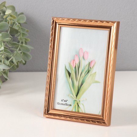 Photo frame plastic 10x15 cm "The wavy line on gold" 1.3x12x17 cm-2