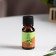 Aromamaed "kiwi and lime", 10 ml, wealth of aroma