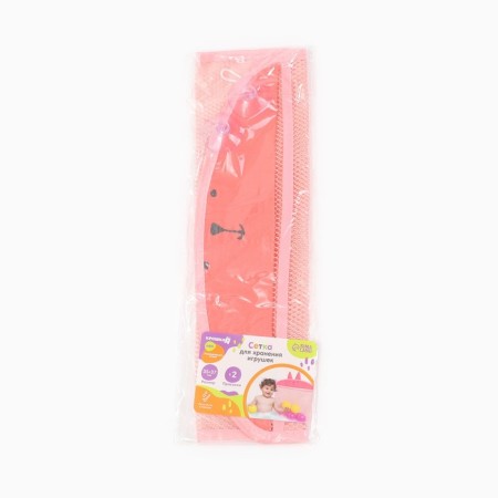 A mesh for storing toys in the bathroom on suction cups "Bunny", pink color-5