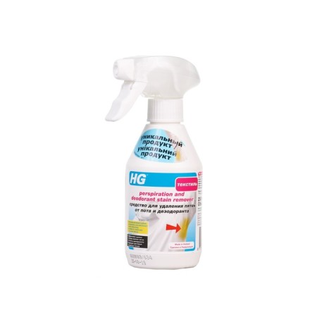 A tool for removing stains from sweat and deodorant HG, 0.25 liters-1