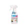 A tool for removing stains from sweat and deodorant HG, 0.25 liters