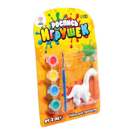 Set for creativity "painting toys from gypsum", Dino Mix-2