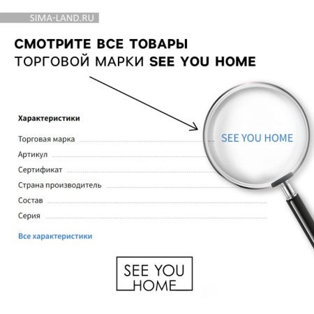 Ароматическая свеча, аромат бергамот,7,2 х 5,5 х 4 см.-5
