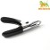 Gilotine clawerus with a rubberized handle, a hole of 7 mm, black