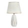 Donra table lamp E27 40W white gold 22x22x35cm Risalux