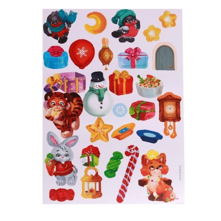 New Year's gift. Developing set with games of "Funny New Year!"-13