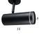 Lamp 1596/1bk LED 20W 4000k black 16.8x7.9x19.2 cm