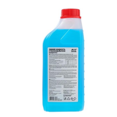 Winter fluid of the glass gunner AVS, -50C ° 1 L, AVK -400, concentrate-1