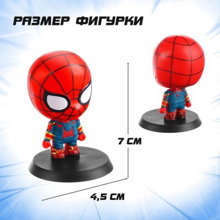 Figure Marvel, Avengers, Collective, 7 cm, mix-2