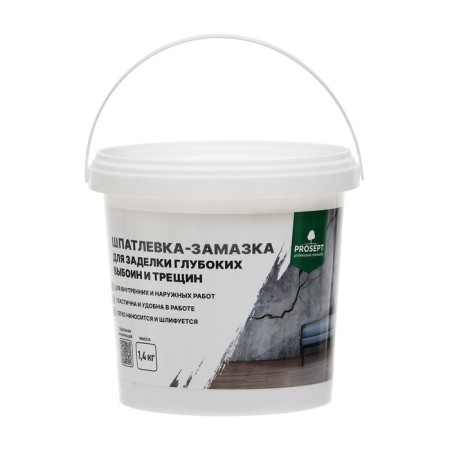 Putty putty for planing Plastix, deep potholes and cracks, 1.4 kg