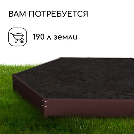 Gaeping flowerbed, D = 140 cm, h = 15 cm, chocolate, Greengo-4