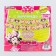 Garland on the tape "Happy Birthday!", Length 270 cm, Minnie Mouse