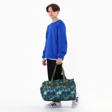 Sports bag Art Fox Study "Best Bro" 43*24*34 cm-1
