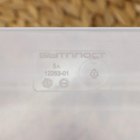 Container for flour, 5.3 l, plastic-5