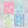 Album of stickers, 8 sheets, “Air Dreams”, 11 x 16 cm