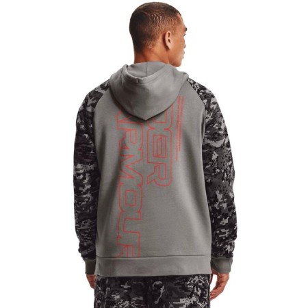 Men's sweatshirt Under Armour Rival FLC Camo Script FZ, size 44-46 (1366310-066)-1