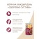 Wet feed "Mnyams" "Healthy Joints" for dogs beef/liver in sauce, 400 g