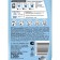 Washing gel 2 in 1 large washing "Universal", 1.2 liters