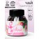 Gift tea "March 8 Tulips", taste: Forest berries, 30 g