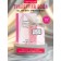 Women's toilet water Glittery Princess, 100 ml