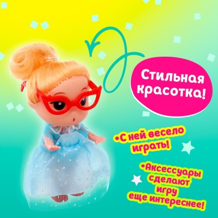 Toy - Surprise "Baby", mix-2