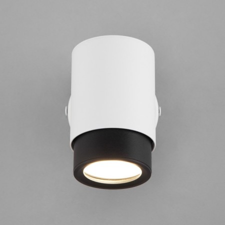 Wall lamp Morgan, 35W, GU10, 7x13x9.4 cm-1