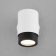 Wall lamp Morgan, 35W, GU10, 7x13x9.4 cm