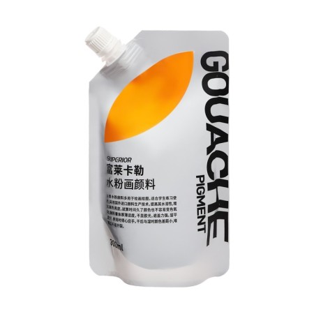GUASH artistic 300 ml, in Doy-pack with a lid, yellow