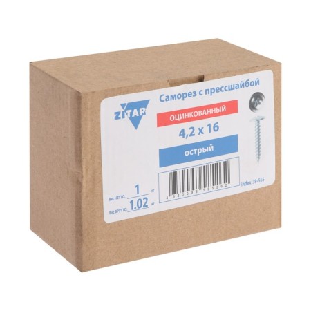 Self -tapping screws with Presshabee, 4.2x16 mm, sharp, zinc, 1 kg-1