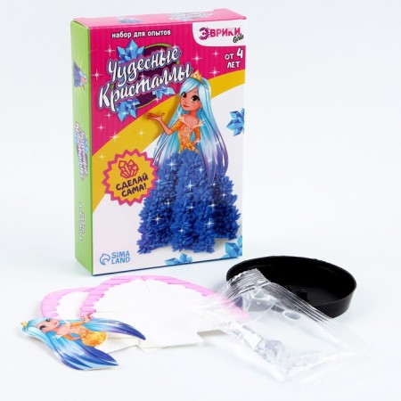 Set for experiments "Wonderful Crystals", Princess-5