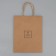 Gift Crafts, Packaging, “With Love”, MS 18 x 23 x 10 cm