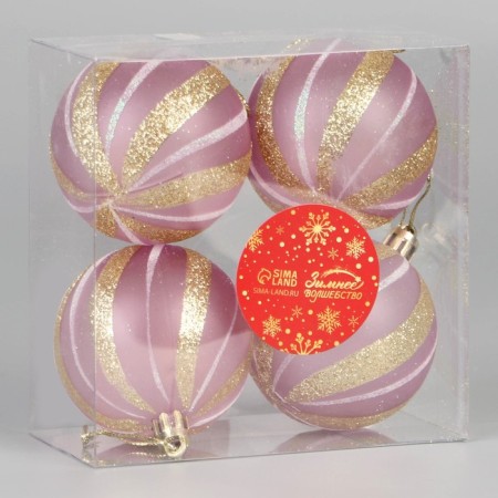 Set of balls plastic D-6 cm, 4 pcs "Arian" golden-pink-1