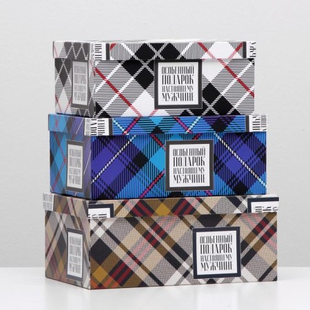 A set of boxes 3 in 1 "Real Man 1", 30.5 x 20 x 13 - 26 x 17.5 x 11 cm-1