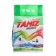 Washing powder "Tamiz" manual washing, 3 kg