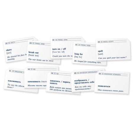 Thematic cards. 500 of the most common verbs of English-2
