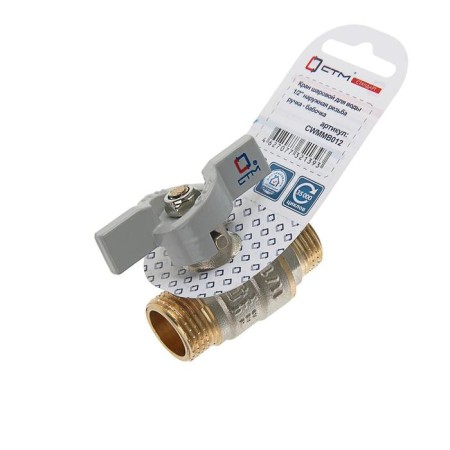 Ball valve "STM" Standard, PN40, external/external thread 1/2 ", butterfly-1