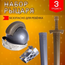 Set of knight 