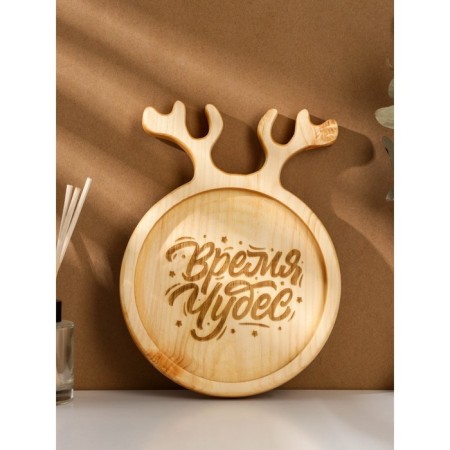 Author's board ADELICA "Miracles Time", 19 × 25 × 2.2 cm, a single array of cedar