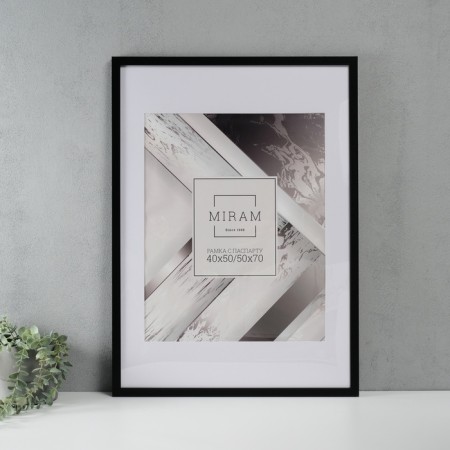 Photo frame Plastic "Miram" 50x70 cm with a Paspartu (40x50 cm) P641877-20 (6)