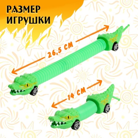 Car carlet "Hot car", color mix-2