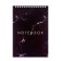 Notepad A5, 80 sheets in a cage, on the crest "Black Marble", a solid substrate, cover coated cardboard, block 60g/m2