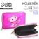 Children's wallet with a holographic effect "cat with a bow", 12*2*9.5cm