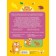The first book of the baby about animals. Doroshenko Yu.I.