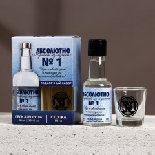 Gift set of cosmetics 