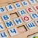 Magnetic wooden board "Nootik"