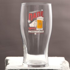 A glass for beer 