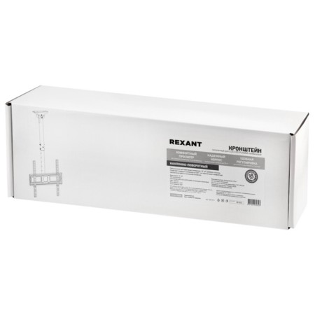 Broke for TV 32 "-60", ceiling suspension, series Profi Rexant-6