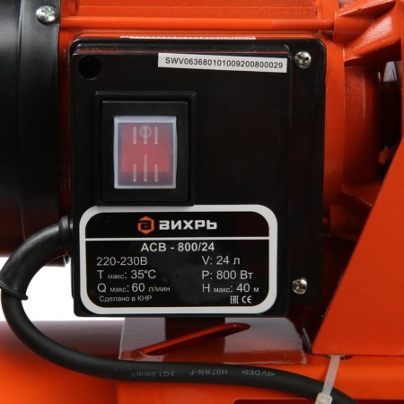 Pumping station "Whirlwind" ASV 800/24, 800 watts, pressure 40 m, 60 l/min, tank 24 liters-3