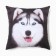 Decorative Ethel Pillow "Husky" 40x40 cm, Gabardin, 100% p/e