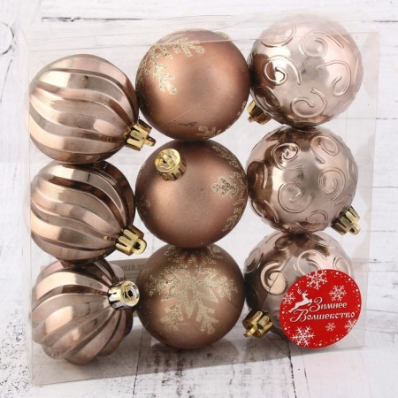 Set of balls plastic D-6 cm, 9 pcs "Morocco Snowflakes" Brown-1